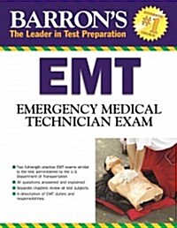 EMT (Paperback, 3)