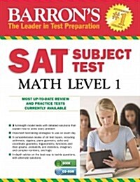 Barrons SAT Subject Test Math Level 1 , 5th Edition [With CDROM] (Paperback, 5, Revised)