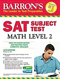[중고] Barrons SAT Subject Test Math Level 2 , 11th Edition [With CDROM] (Paperback, 11, Revised)