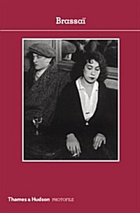 [중고] Brassai (Paperback)