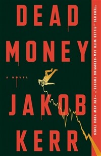 Dead Money (Paperback)