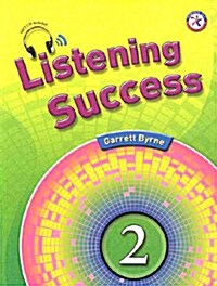 [중고] Listening Success 2 : Student Book (Paperback + MP3 CD)