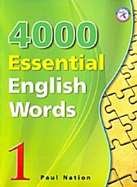 [중고] 4000 Essential English Words 1 (Paperback)