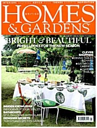 British Homes & Gardens (월간 영국판): 2009년 05월호