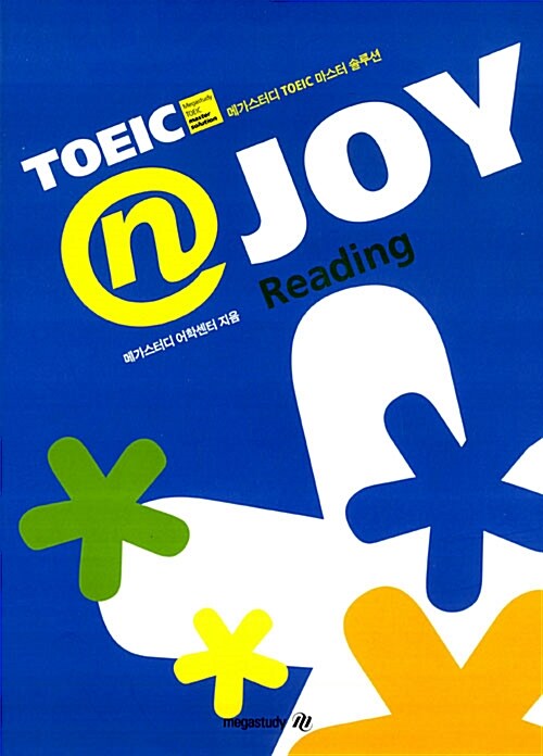 [중고] TOEIC ⓝ Joy Reading