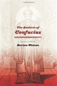 The analects of Confucius 