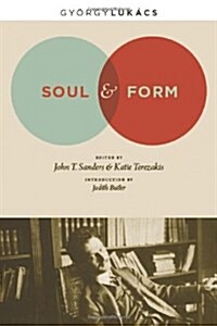 Soul and Form (Paperback)