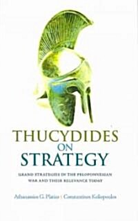 Thucydides on Strategy (Hardcover)