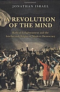 A Revolution of the Mind (Hardcover)