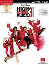 High School Musical 3 (Paperback, Compact Disc)
