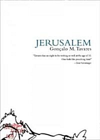Jerusalem (Paperback, 1st, Original)