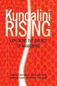 Kundalini Rising (Paperback)
