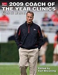 2009 Coach of the Year Clinics Football Manual (Paperback)