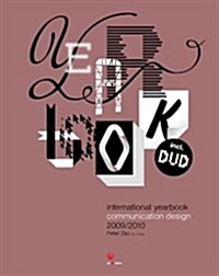 [중고] International Yearbook Communication Design 2009/2010 (Hardcover, CD-ROM, Bilingual)