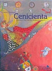 Cenicienta / Cinderella (Hardcover)