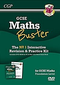 MathsBuster: GCSE Maths Interactive Revision, Foundation Level (Package)