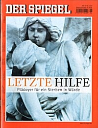 [정기구독] Der Spiegel (주간)