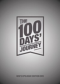 [중고] The 100 Days‘ Journey: WIN‘s Epilogue Edition DVD (2disc+300p 포토북)