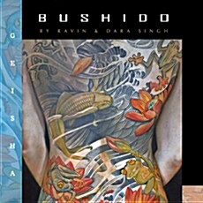 [수입] Buddha-Bar Presents Bushido by Ravin & Dara Singh [2CD]