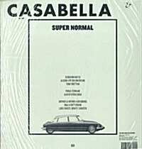 Casabella (월간 이탈리아판): 2014년 02월호 No.834