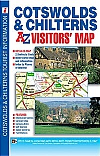 Cotswolds and Chilterns A-Z Visitors Map (Sheet Map, folded, New 18th edition)