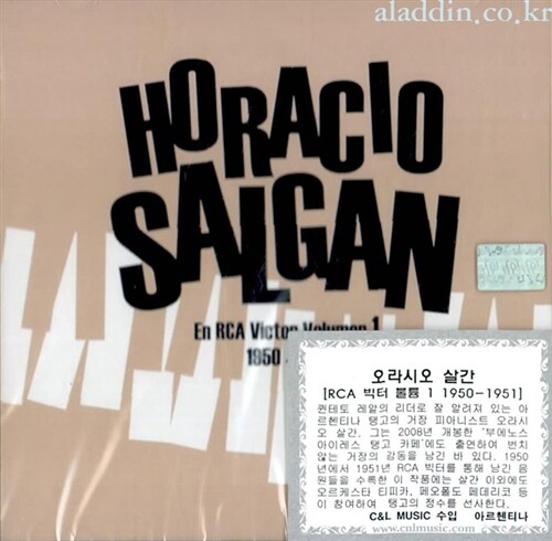 [수입] Horacio Salgan - En RCA Victor Volumen 1