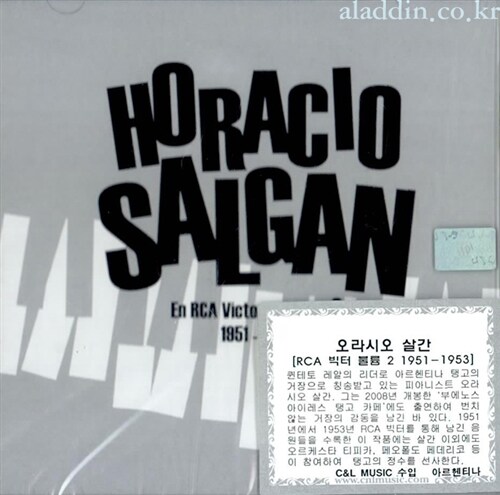 [수입] Horacio Salgan - En RCA Victor Volumen 2