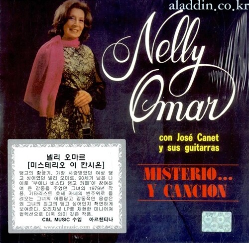 [수입] Nelly Omar - Misterio... Y Cancion