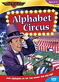 [중고] 락앤런 : Alphabet Circus