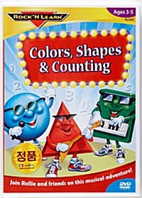 [중고] 락앤런 : Colors, shapes & Counting