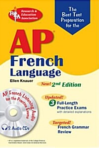 AP French Language (Compact Disc, Paperback, 2nd)