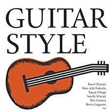[중고] V.A. - Guitar Style [2CD]