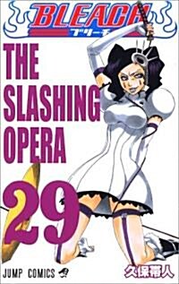 [Bleach 29 the Slashing Opera] (Paperback)