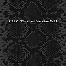 알라딘 중고 수입 Glay The Great Vacation Vol 1 Super Best Of Glay 일본수입 3cd 통상반