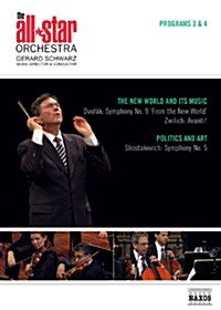 [수입] All Star Orchestra Series 3 & 4 (드보르작: 교향곡 9번 신세계 / 츠윌리치: Avanti! / 쇼스타코비치: 교향곡 5번)