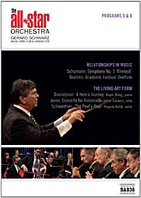 [수입] All Star Orchestra Series 5 & 6 (브람스: 대학축전서곡 / 슈만: 교향곡 3번 라인 / 다니엘포어: 영웅의 여정 / 존스: 첼로협주곡)