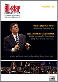 [수입] All Star Orchestra Series 7 & 8 (차이코프스키: 교향곡 4번 / 말러: 교향곡 2번 1악장, 뤼케르트 리트 발췌 / 랜즈: 아듀)