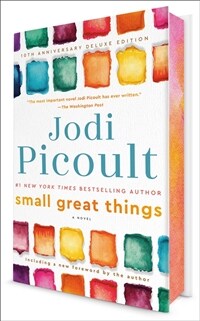 Small Great Things (10th Anniversary Deluxe Edition) (Book)
