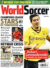 World Soccer (월간 영국판): 2014년 03월호