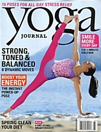 Yoga Journal (격월간 미국판): 2014년 03월호