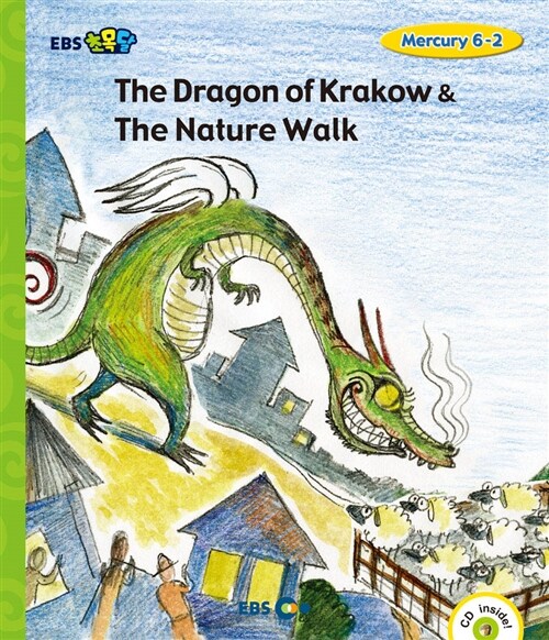 [중고] [EBS 초등영어] EBS 초목달 The Dragon of Krakow & The Nature Walk : Mercury 6-2