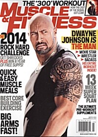 Muscle & Fitness (월간 미국판): 2014년 03월호