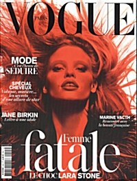 Vogue Paris (월간 프랑스판): 2014년 03월호  No.945