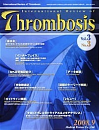 International Review of Thrombosis (Vol.3No.3(2008.9)) 