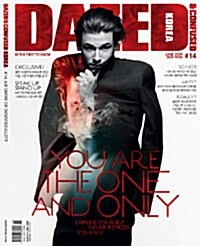 Dazed & Confused Korea 2009.6