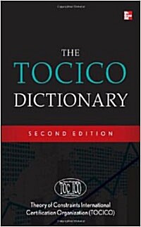 The Tocico Dictionary (Paperback, 2)