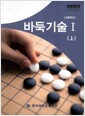 ٵϱ 1 - 