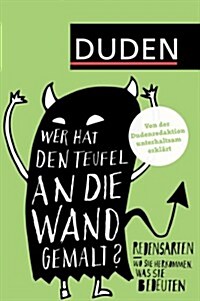 Duden (Paperback)