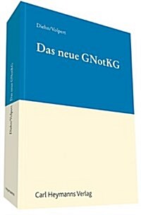 Praxis Des Notarkostenrechts (Hardcover)