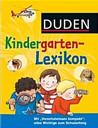 Duden Kindergarten Lexikon (Hardcover)